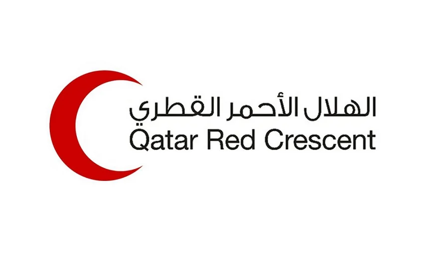 طلب مساعدة من الهلال الأحمر القطري 2023 وما هي المستندات المطلوبة للتقديم